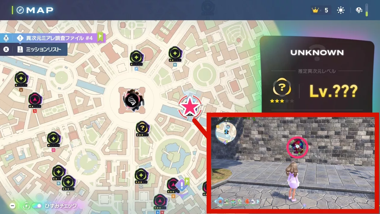 異次元の戦い！ジャスティスの会のマップ