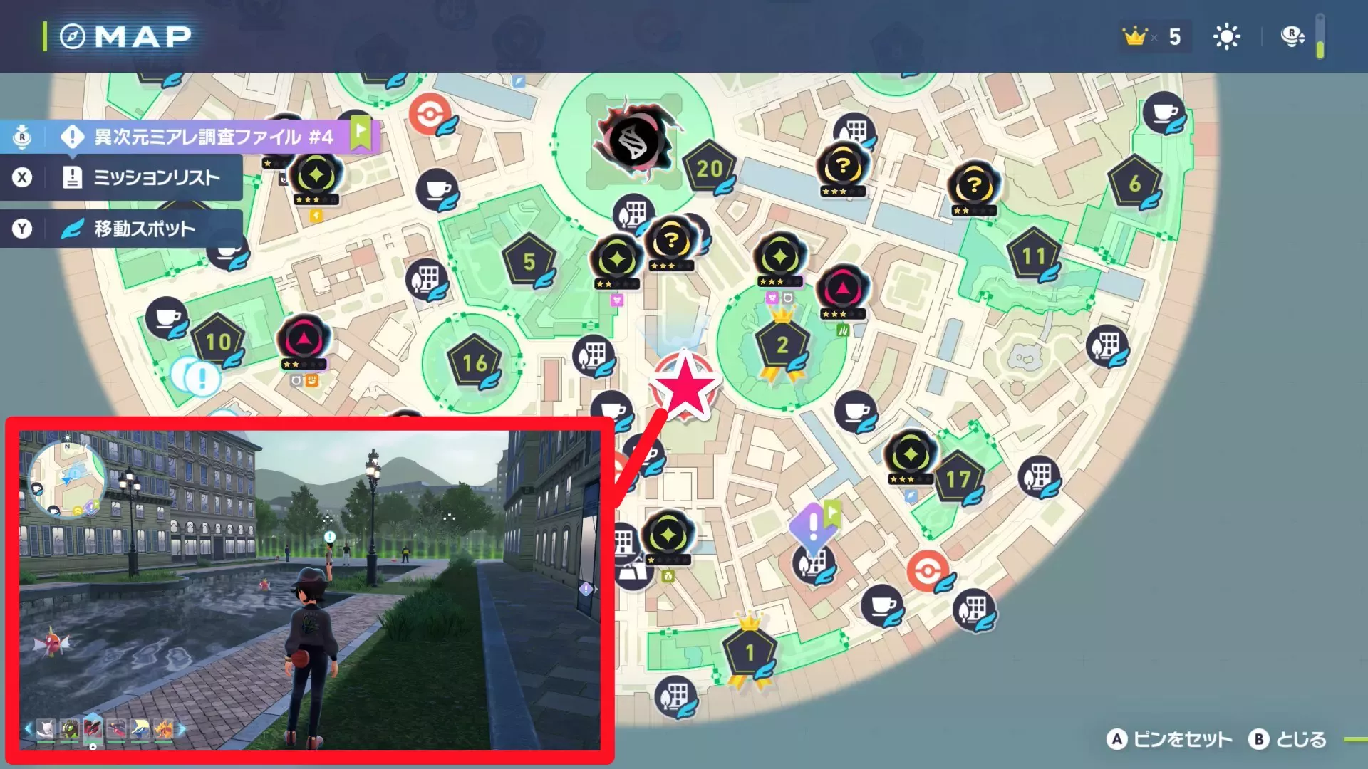 ヒンバスと仲良しのマップ