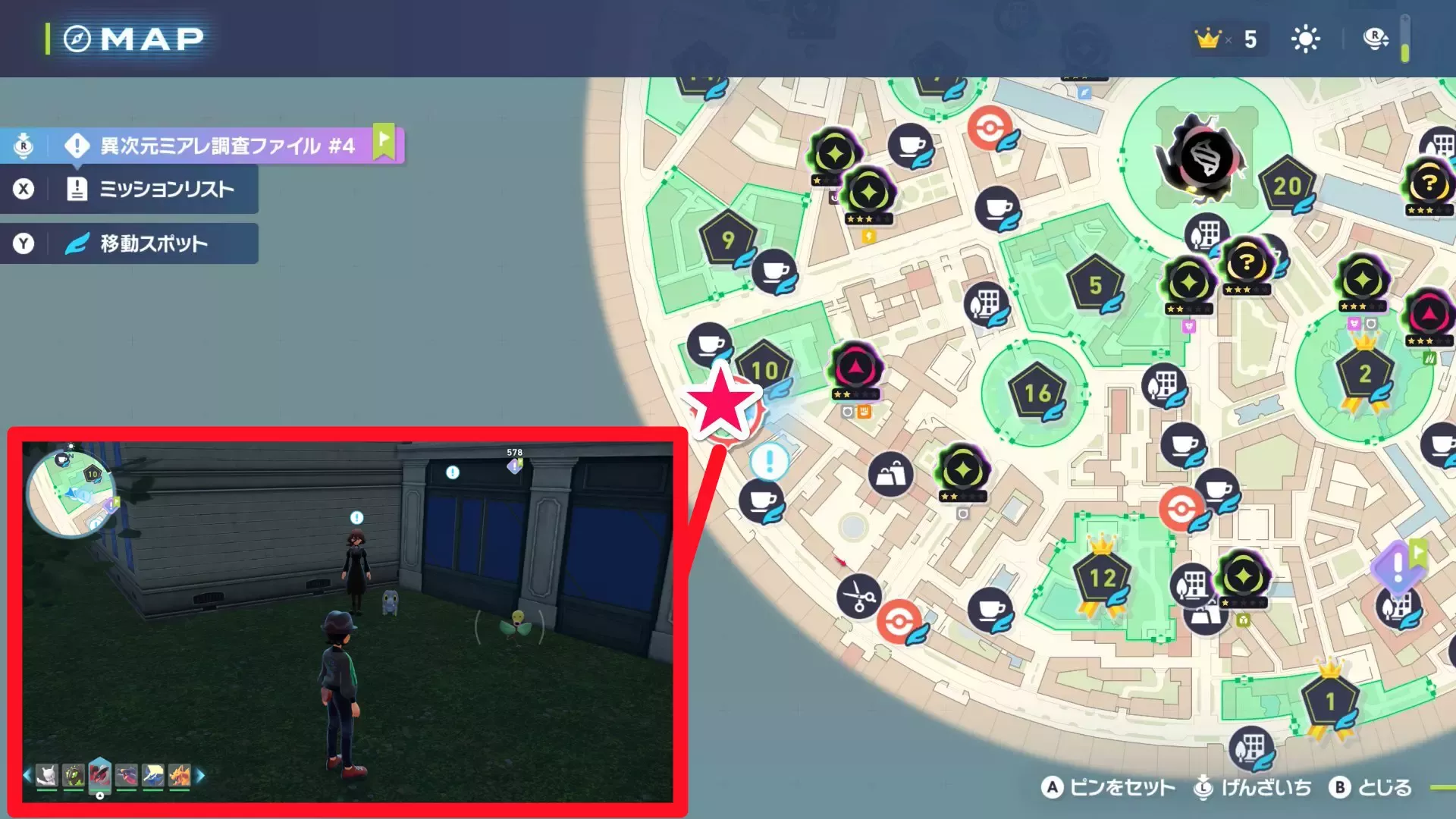 セビエのともだち大作戦のマップ