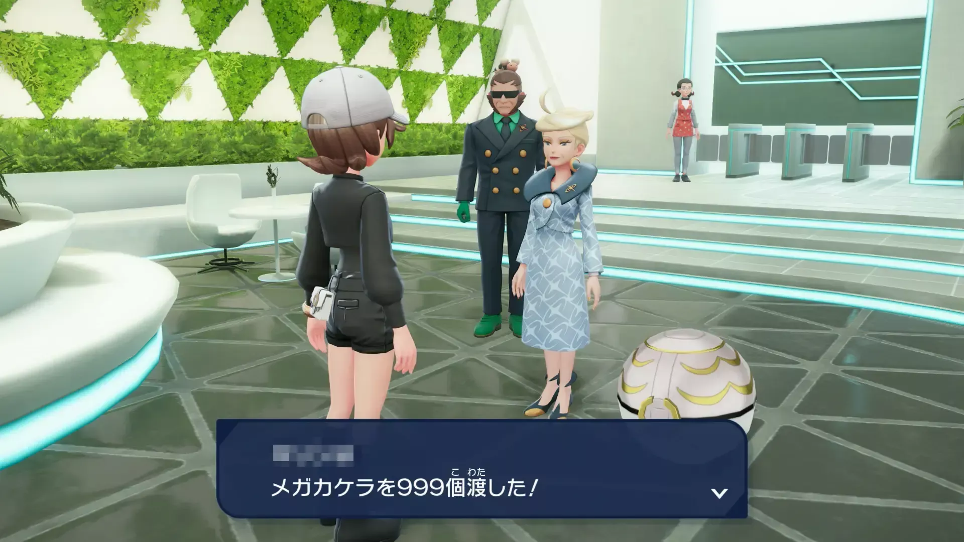 ジェットにメガカケラを渡す