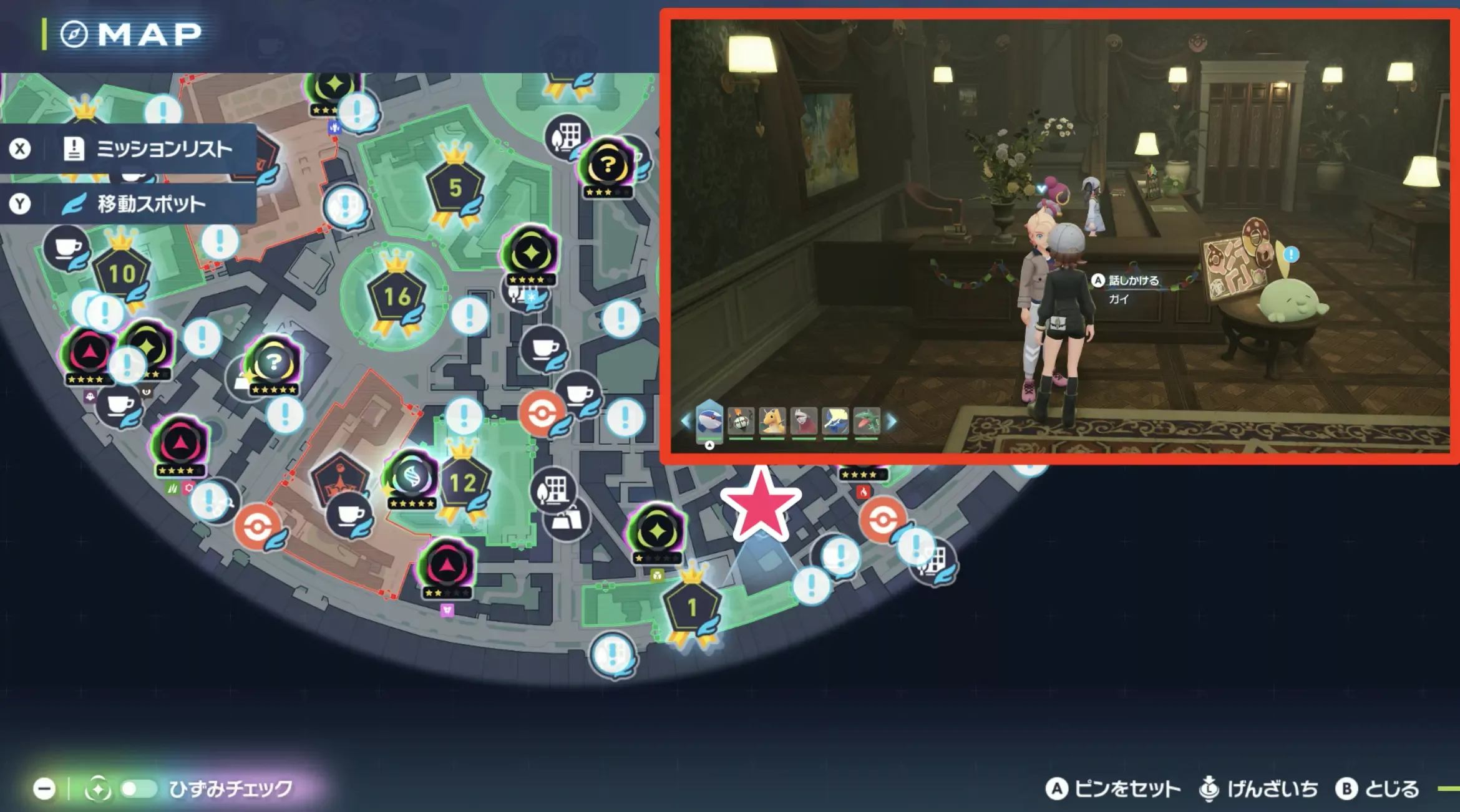 ときはなたれし魔神のマップ