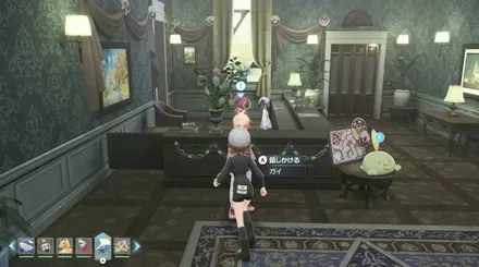 ときはなたれし魔神の依頼人