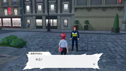 ミアレ美術館強盗事件の依頼人