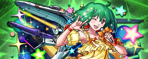 超時空シンデレラ ランカ・リー バナー