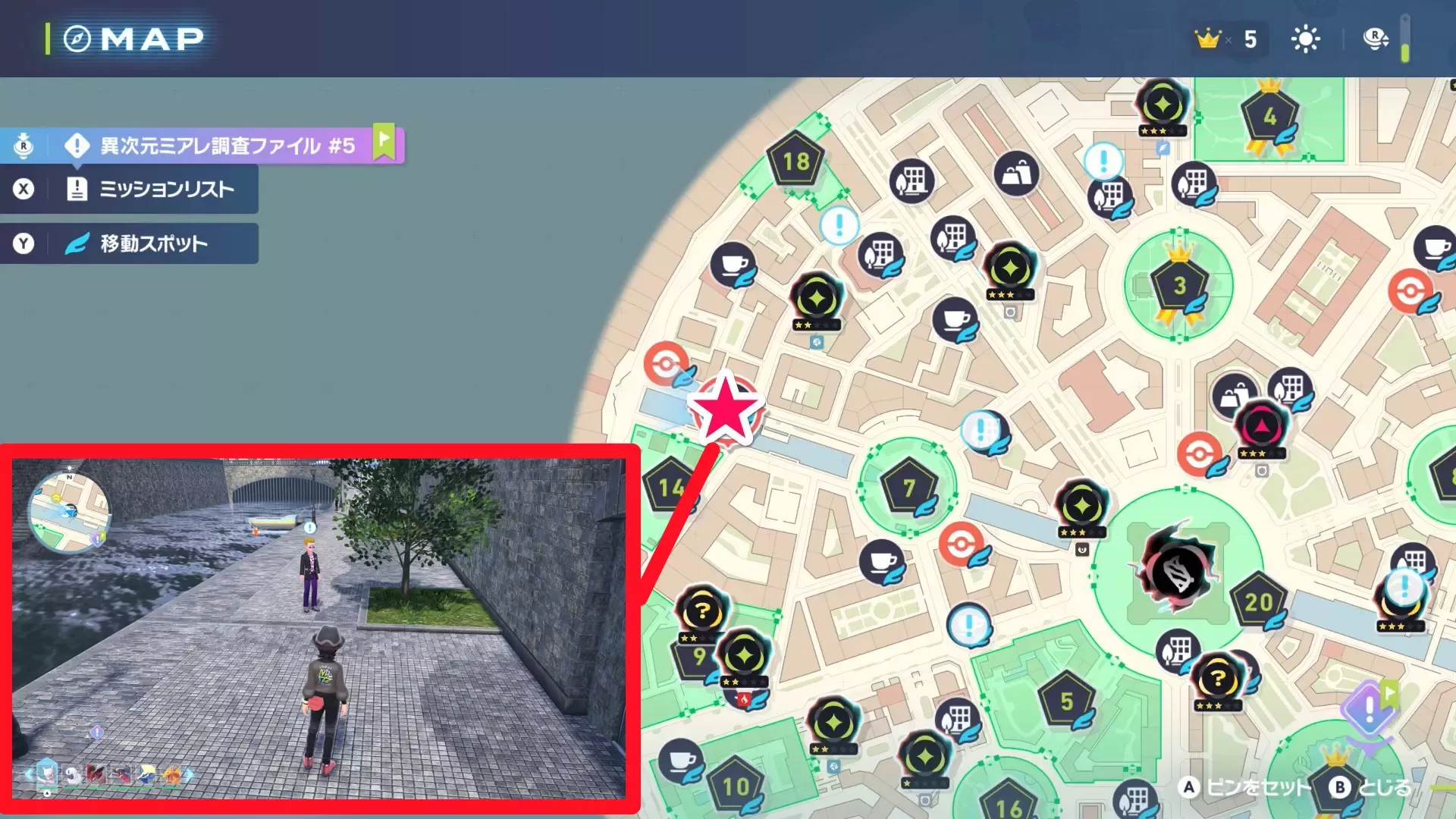 目覚めよデスカーンのマップ