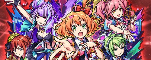 超時空ヴィーナス ワルキューレ バナー