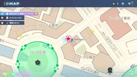 あの日と変わらぬ一杯をの拡大マップ画像