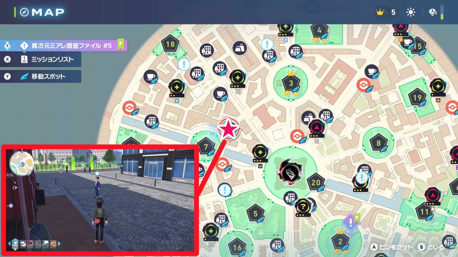 あの日と変わらぬ一杯をのマップ