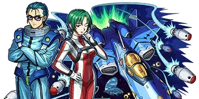 マックス＆ミリアの画像