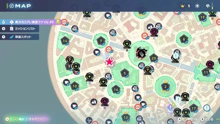 おとこまえのイエッサン画像