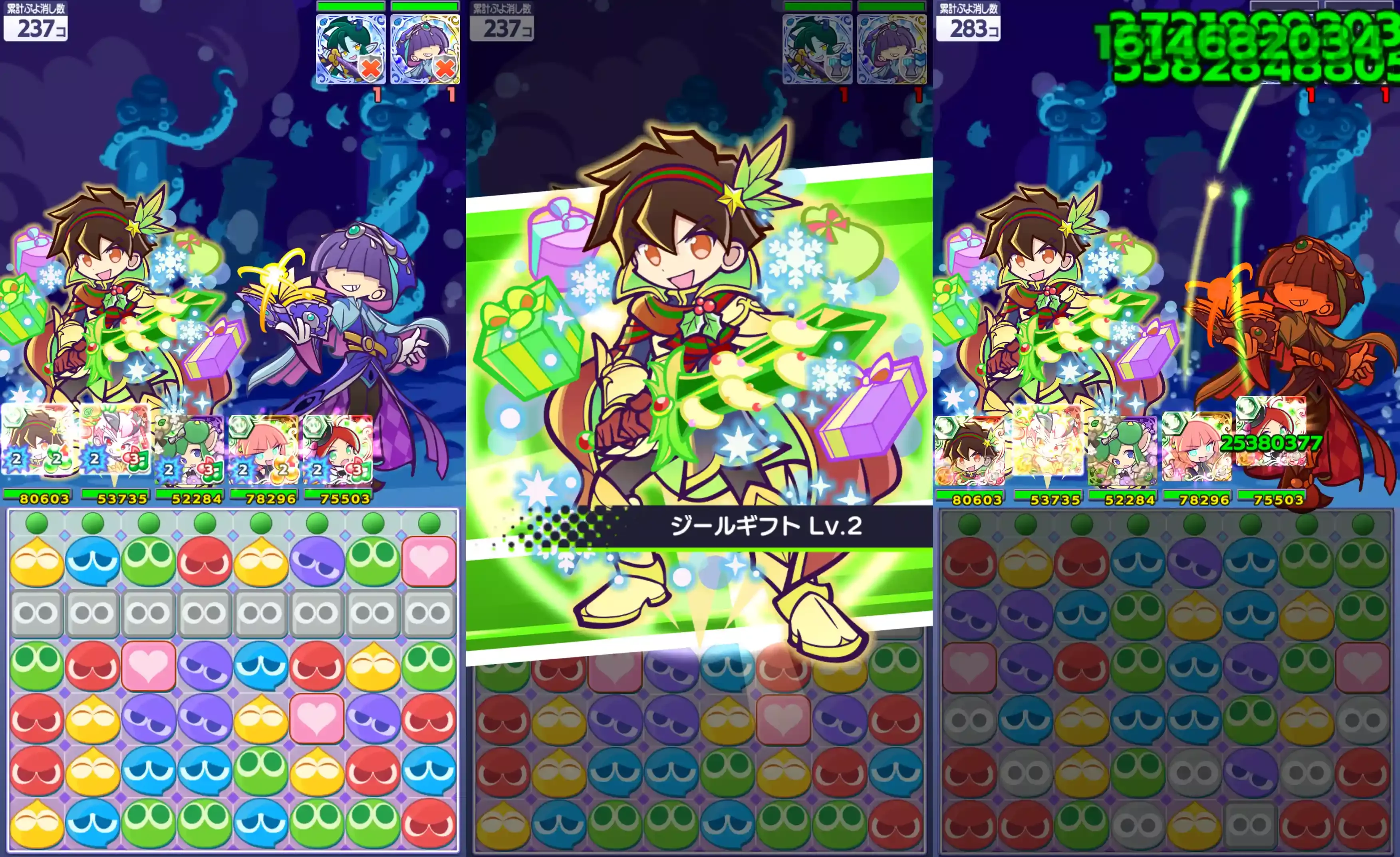 ラグナス スキル