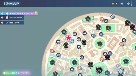 いろんなロトムをご紹介！のマップ画像 size:440x0