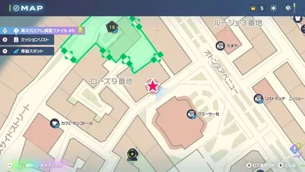 いろんなロトムをご紹介！の拡大マップ画像