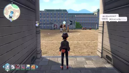 ダゲキ対ナゲキの依頼人