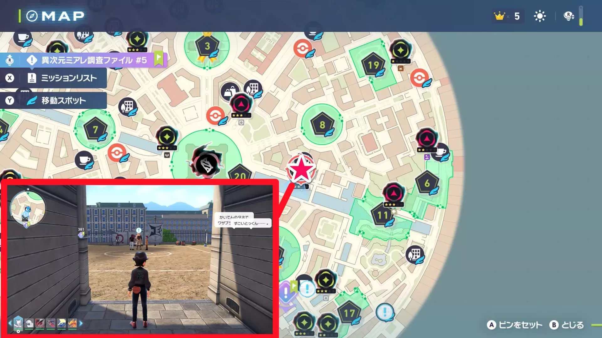 ダゲキ対ナゲキのマップ