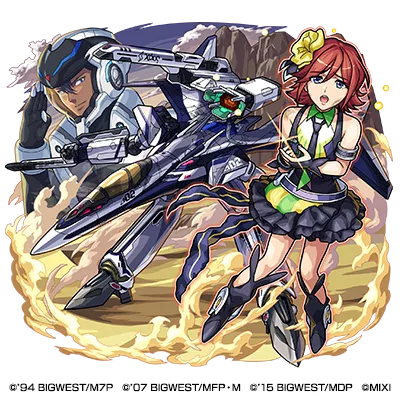 せつなきAXIA カナメ&メッサー