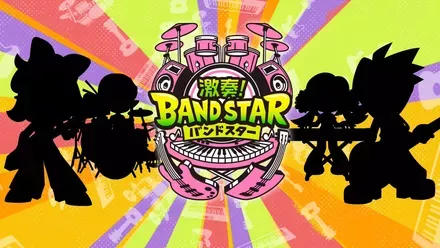 4つの楽器をテーマにした音ゲー