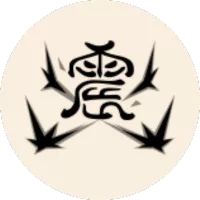 卜霊 共鳴スキル