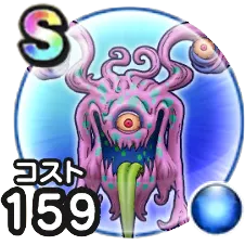 病魔パンデルム