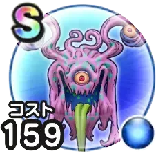 病魔パンデルムのこころ