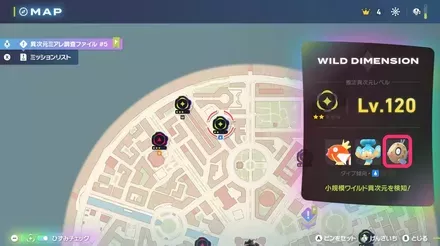 ヒンバスの場所