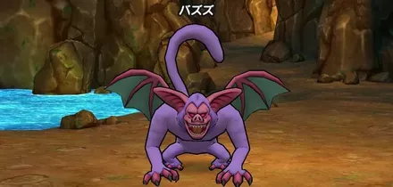 バトル4のバズズ戦