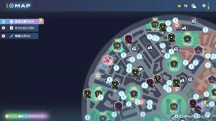 シャリタツでカンコ寿司画像