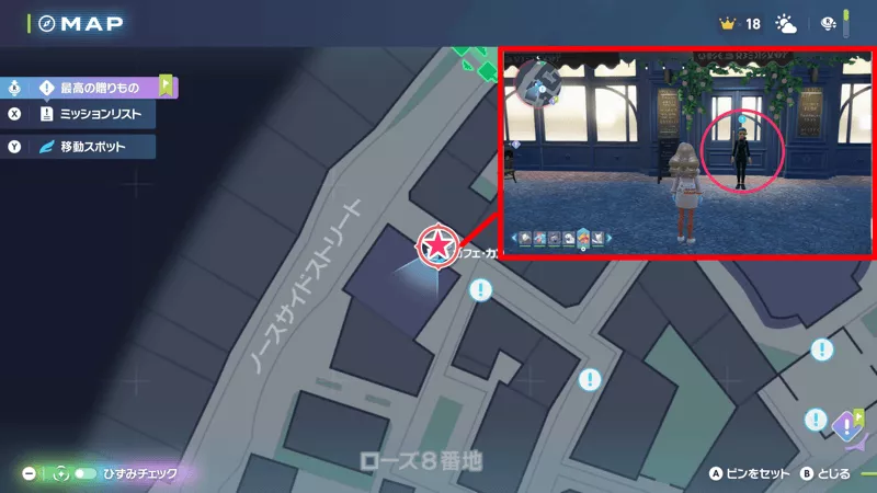 シャリタツでカンコ寿司のマップ