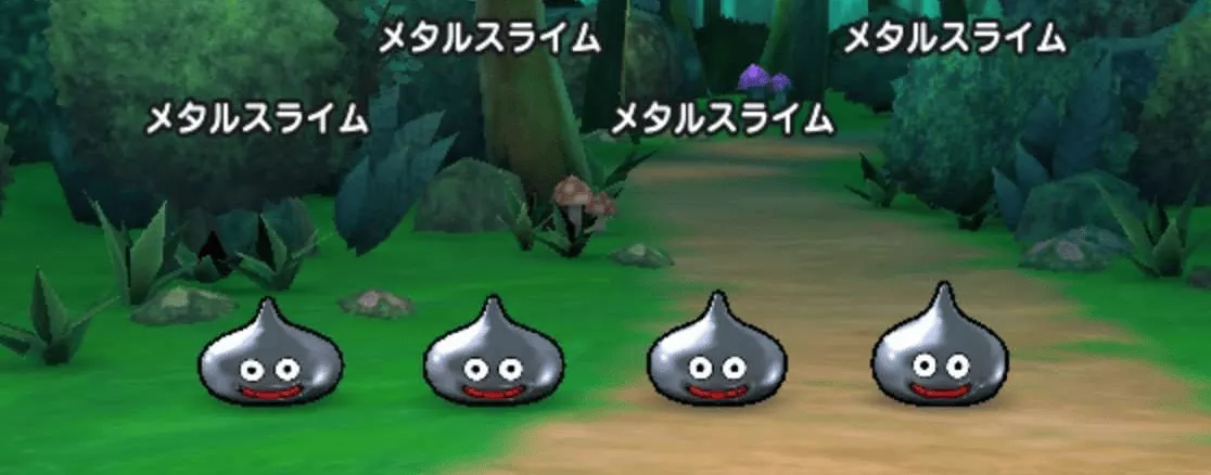 推奨Lv18のメタルスライムはさみだれ斬り習得後挑戦