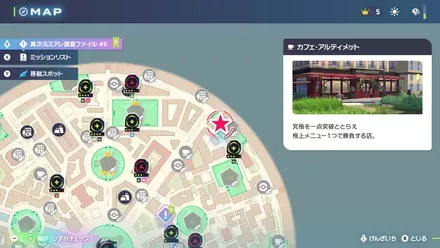 超絶最高級厳選究極コーヒー画像