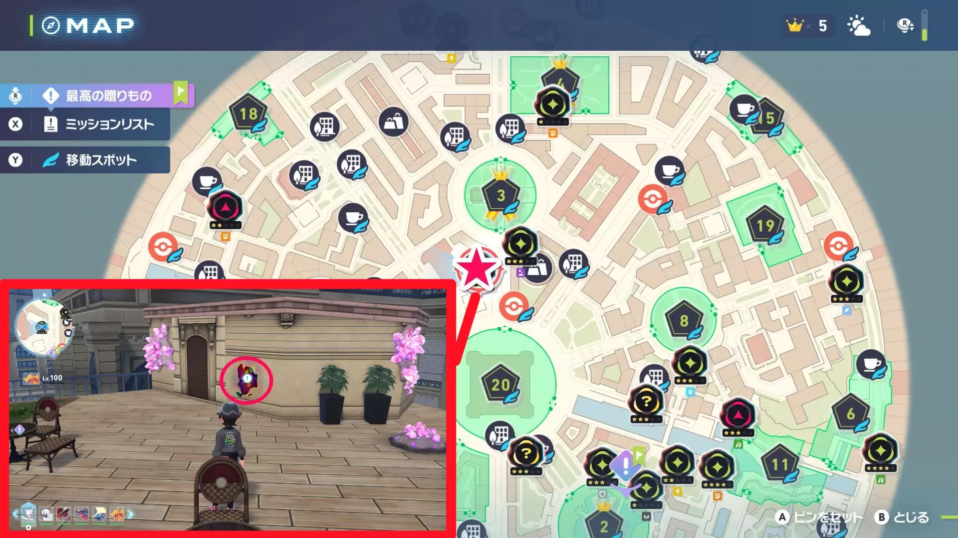 異次元の激闘！！サビ組のマップ