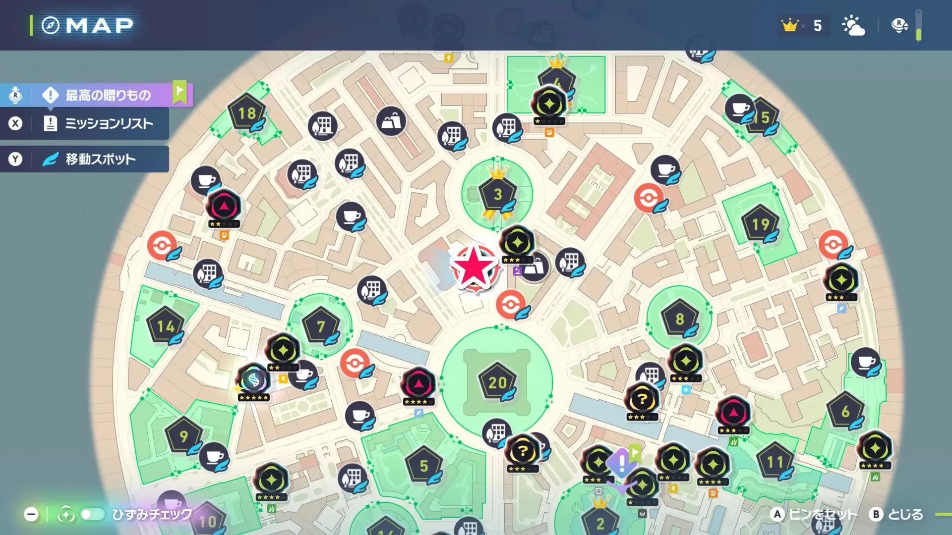 DLCのサイドミッション183の場所