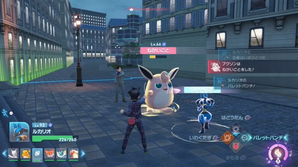 バブルこうせんを覚えたポケモンを手持ちに入れる