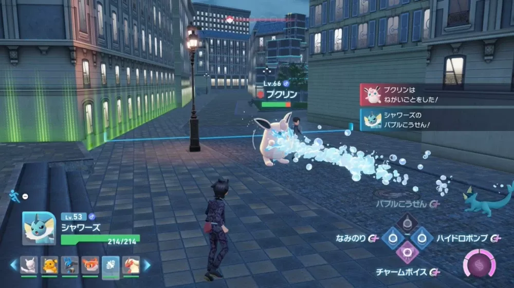 バブルこうせんを覚えたポケモンを手持ちに入れる