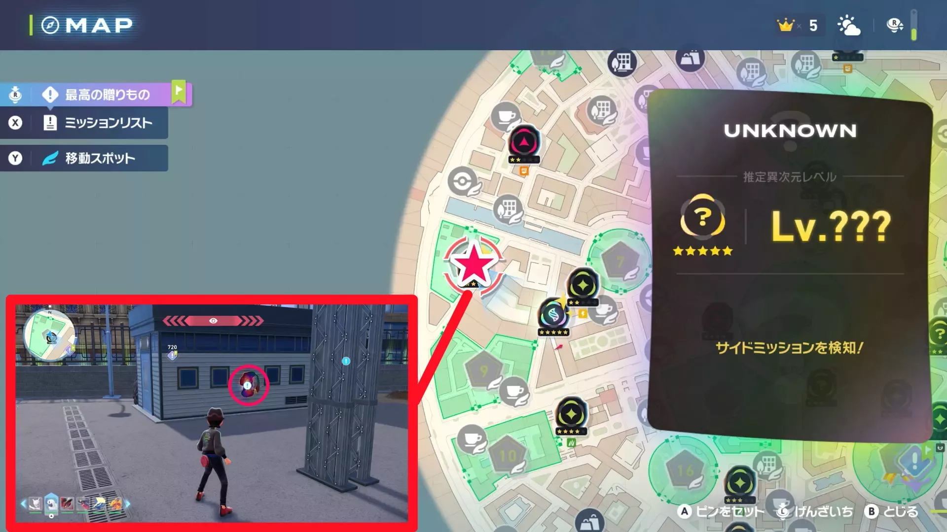 異次元の激闘！！DG4のマップ