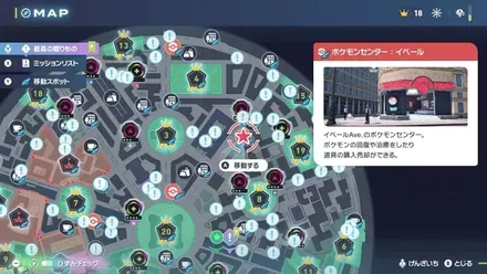 タマゲタケで売り上げアップ画像