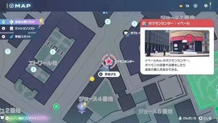 タマゲタケで売り上げアップの拡大マップ画像