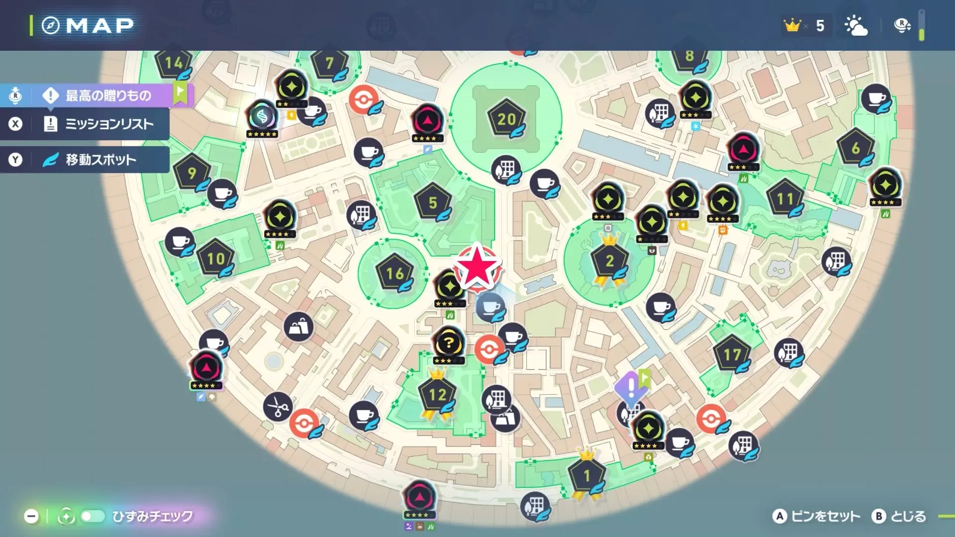 DLCのサイドミッション182の場所