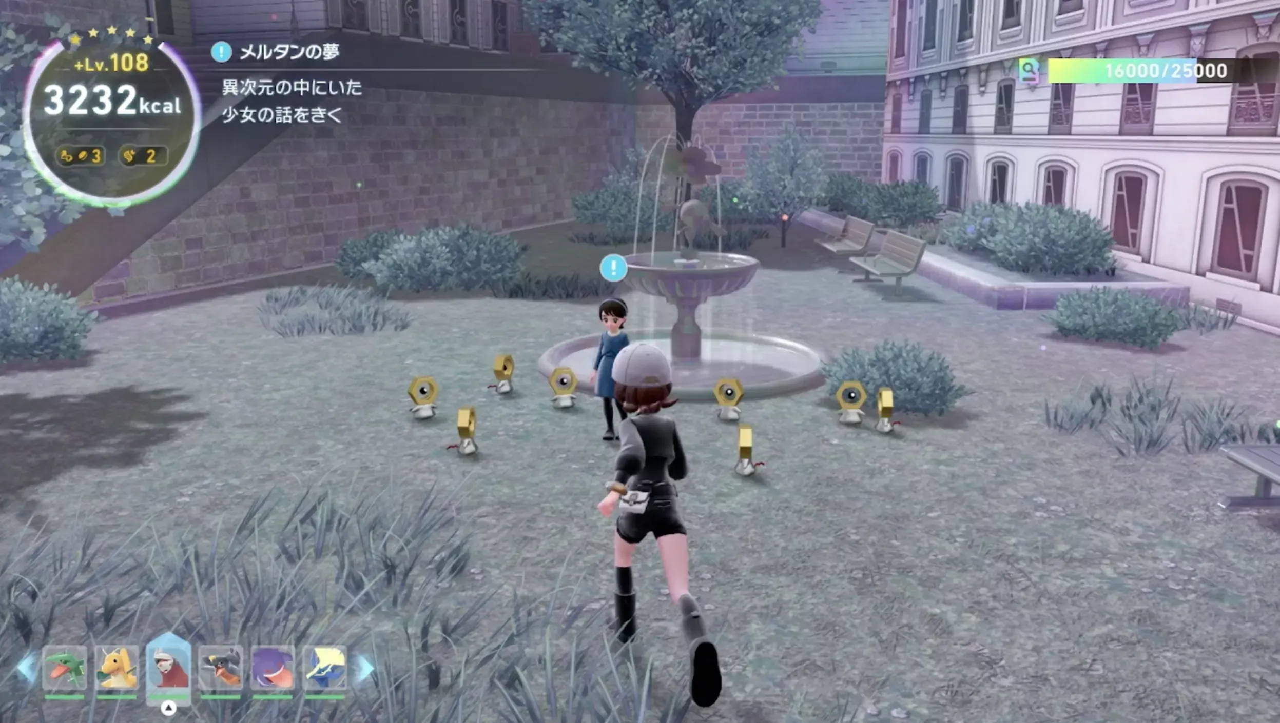 少女の元へ行き、話しかける