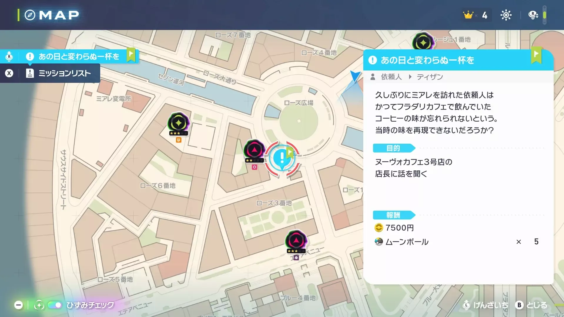 ヌーヴォカフェ3号店の場所