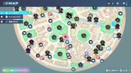 詰まって困ったヘイラッシャ画像