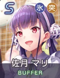 プライスレス・スマイルの画像