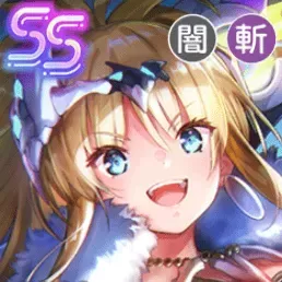 魔王に仕えし災禍の魔獣使いの画像