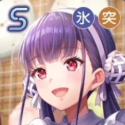 プライスレス・スマイルの画像