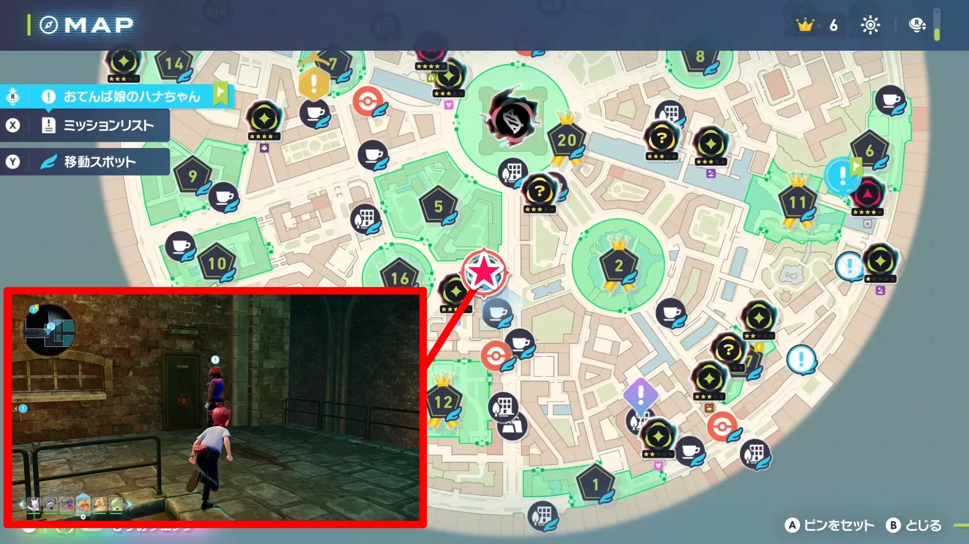 詰まって困ったヘイラッシャのマップ