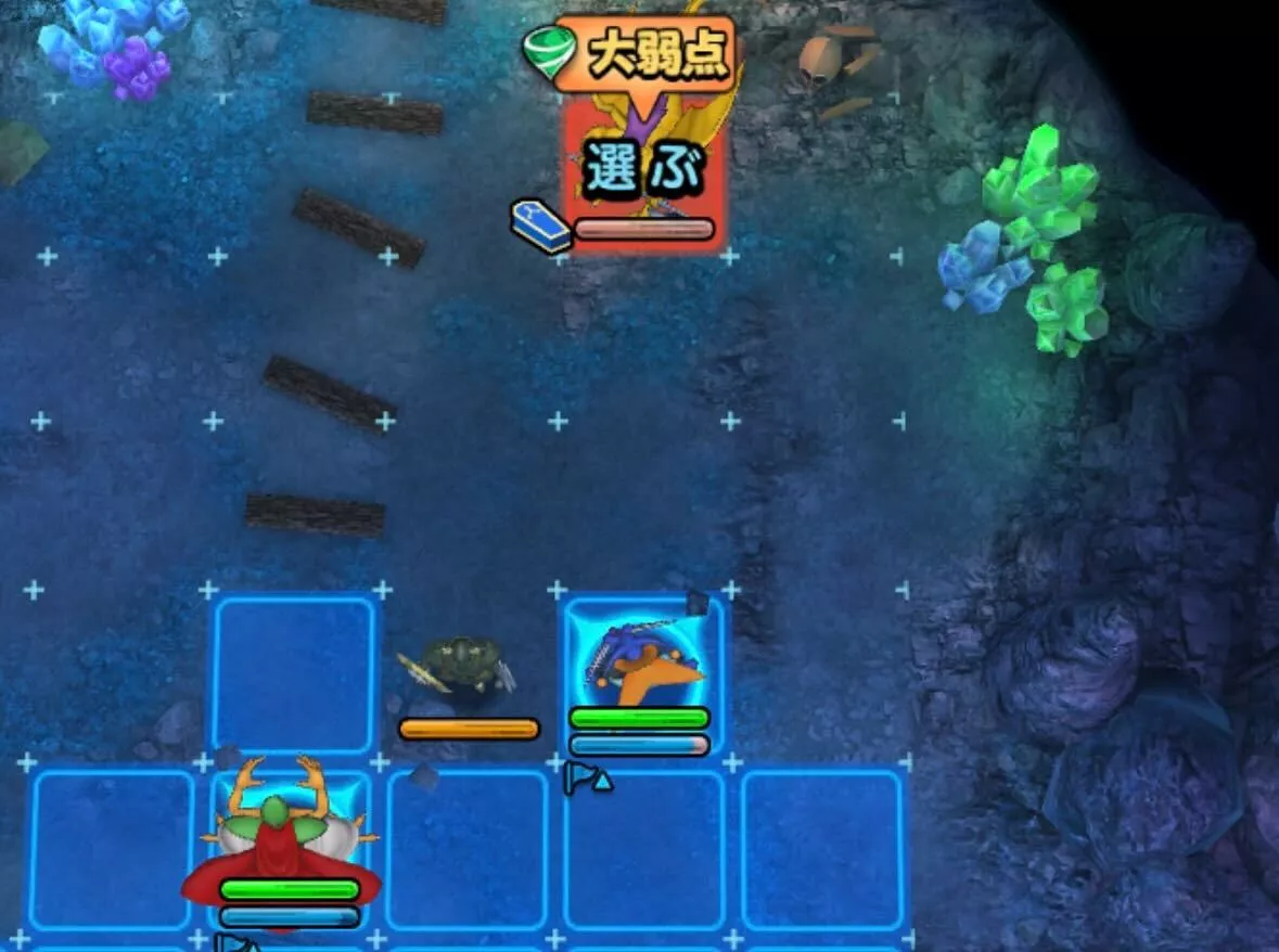 上の敵はバギ属性とくぎで倒す