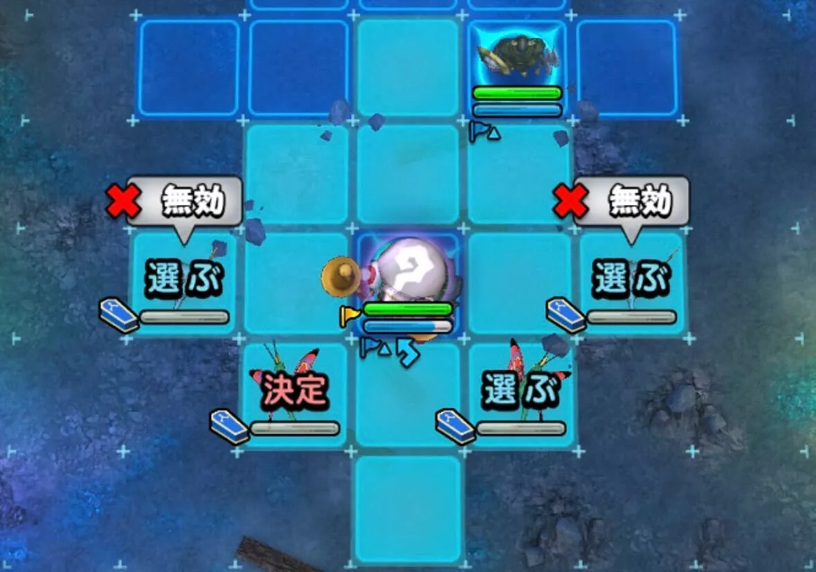 下の敵は範囲攻撃で倒す