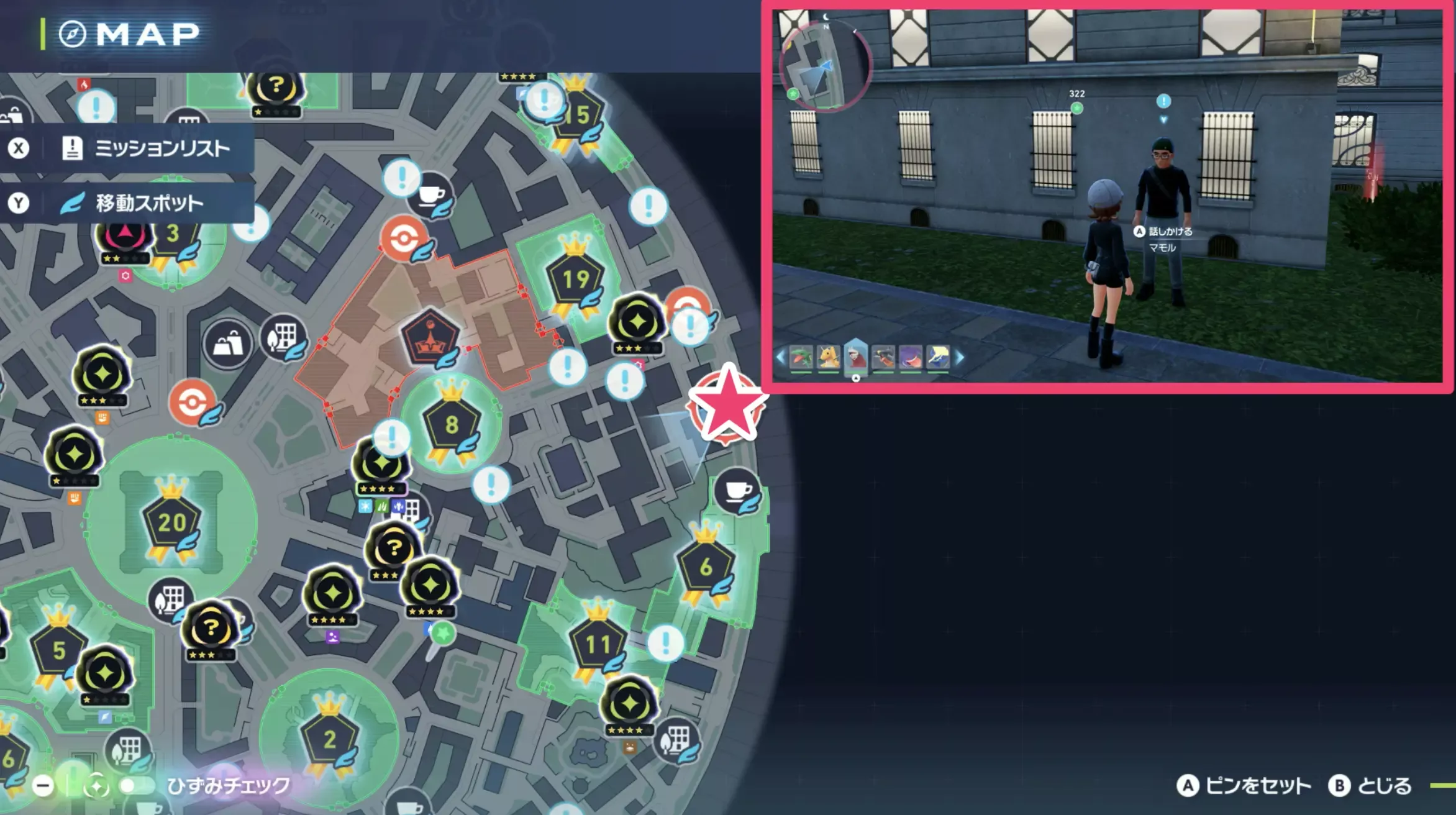 忍び寄る影のマップ