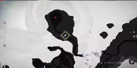 アイスレイク城東区