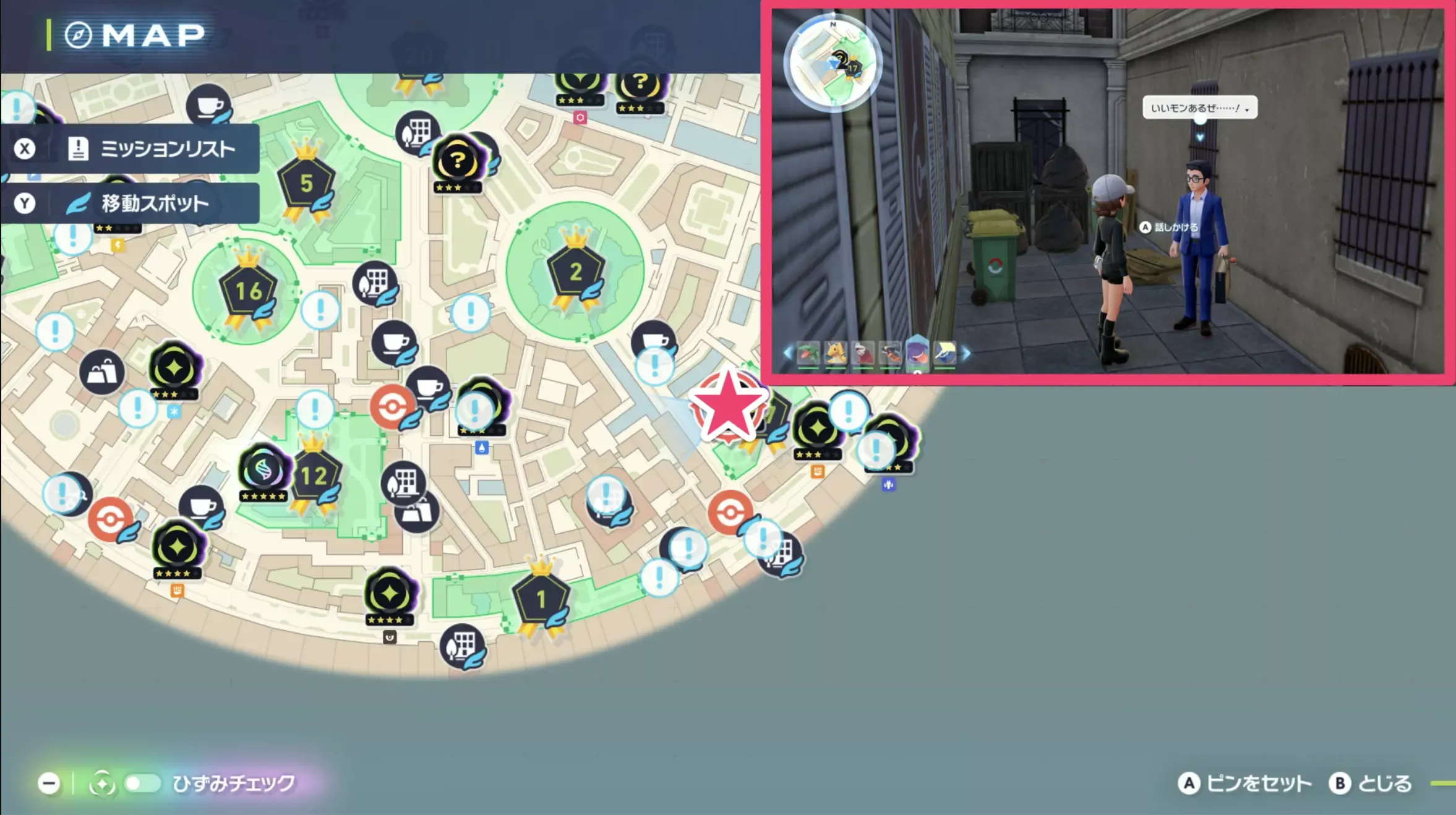 カセットの取引のマップ